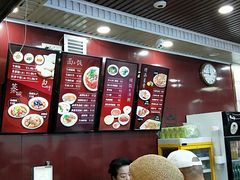 -郑家包子牛肉拉面(尚勤路店)