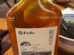 -和府捞面(东直门银座店)