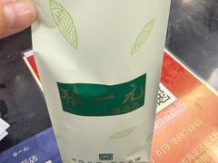-张一元(世纪金源购物中心东区店)