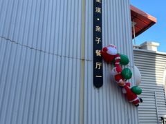 -星漠亲子餐厅•有机食材•儿童游乐