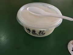 -老伴豆花(麦士威熟食中心店)