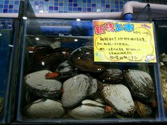 -蚝专家(北滘店)