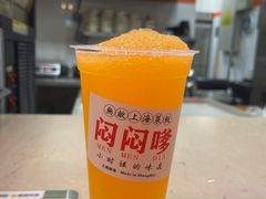 -CITY MART城市集市·里弄(北外滩来福士广场店)
