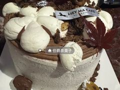 -Dark Horse·黑马蛋糕·低脂·低糖淡奶(金匙望湖大厦店)