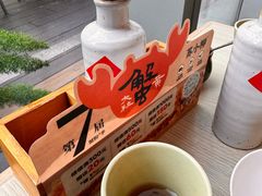 -苏小柳手作点心x茶叙小院(徐家汇分院)