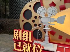 -上海电影博物馆
