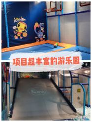 -贝乐鸥主题乐园(锦城万达广场店)
