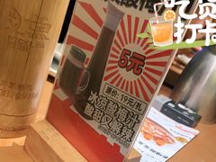-江渔儿酸菜鱼专门店(明珠广场店)