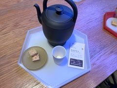 -tea'stone (万象天地店)