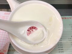 -义顺牛奶公司(庇利金街店)