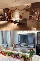 -喜孕时光月子中心(北大妇儿东侧店)