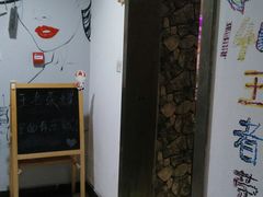 门面-王者荣耀主题西餐厅