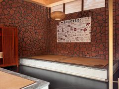 -大连金石滩绿发温泉假日酒店