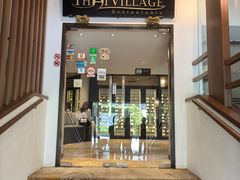 -泰国村酒楼(良木园酒店)