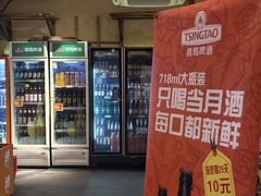 -百益上河城