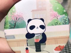 -茶百道(昌吉延安北路店)