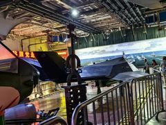 -泰达航母主题公园