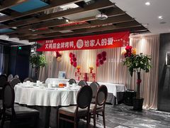 -大鸭梨烤鸭(枣园店)