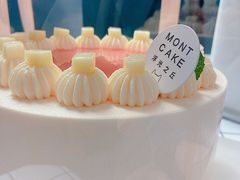 -浮光之丘MontCake生日蛋糕(花牌坊店)