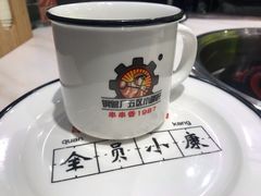 -XiaoJunGan Hotpot 钢管厂五区小郡肝火锅串串香