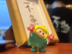 -不急·slowdown·长沙深夜食堂(梅溪湖店)