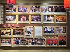 -田园印象·成都土菜院子(华阳店)