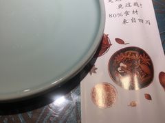 -雲蜀龙阁·金牌水煮鱼(方庄店)