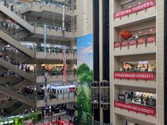 -百荣世贸商城