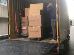 -上海跃迁搬场公司 日式搬家