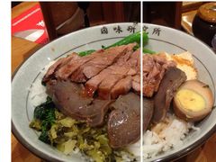 鹅肉拼粉肝饭-狮头牌卤味研究所·卤味饭(花城汇南区店)