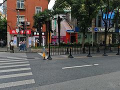 -佬太公海鸭·海鲜大排档(上海总店)