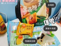 -御品轩(凤城二路店)