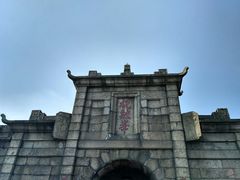 -南岳衡山风景名胜区