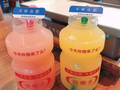 -庆峰龙虾烧烤(合肥一店)