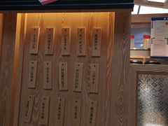 -厝内小眷村(西单大悦城店)