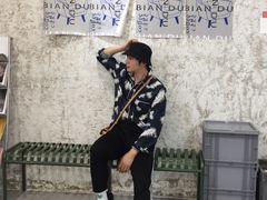 -边渡咖啡烘焙店(昙华林店)