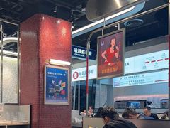 -敏华冰厅(平安金融中心店)