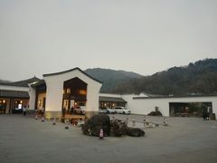 -杭州雅谷泉山庄酒店-餐厅