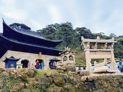 -三清山风景名胜区
