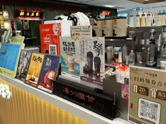 -茶话弄(北京五棵松万达店)