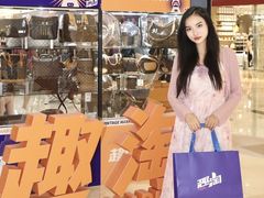 -宝龙城(杭州滨江店)