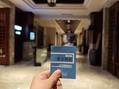 -三清山希尔顿度假酒店