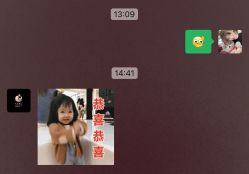 -北京家恩德仁医院-妇产科