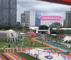 -哆哆咪娅星球乐园(东方国际商业广场店)