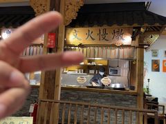 -大牌大·传统杭帮菜(湖滨店)