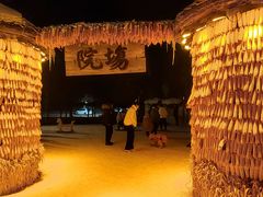 -葫芦古镇关东民俗雪乡
