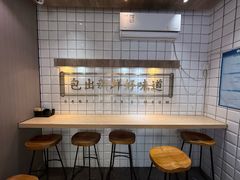 -包道广式点心专门店(振业店)