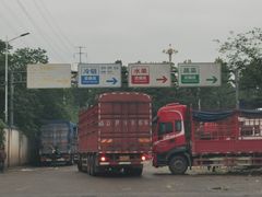 -双福水果批发市场