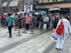 -龙湖星悦荟(颐和店)