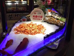-国贸花园酒店1178海鲜自助餐厅(武康店)